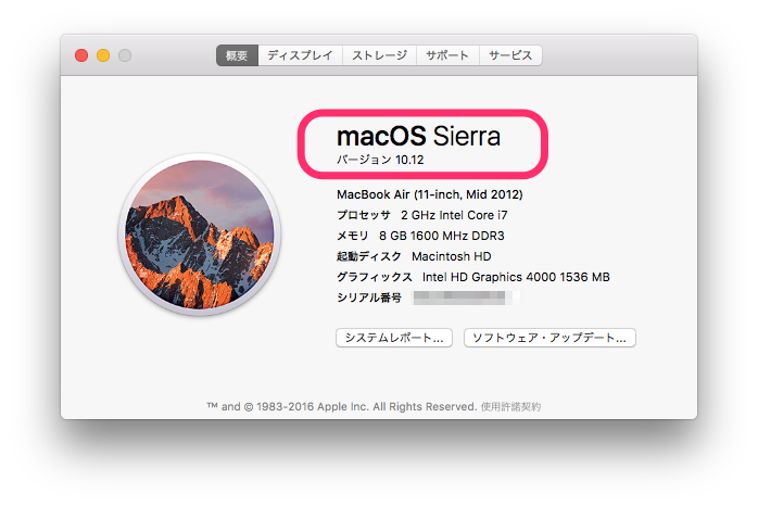 macOS10Siera.png
