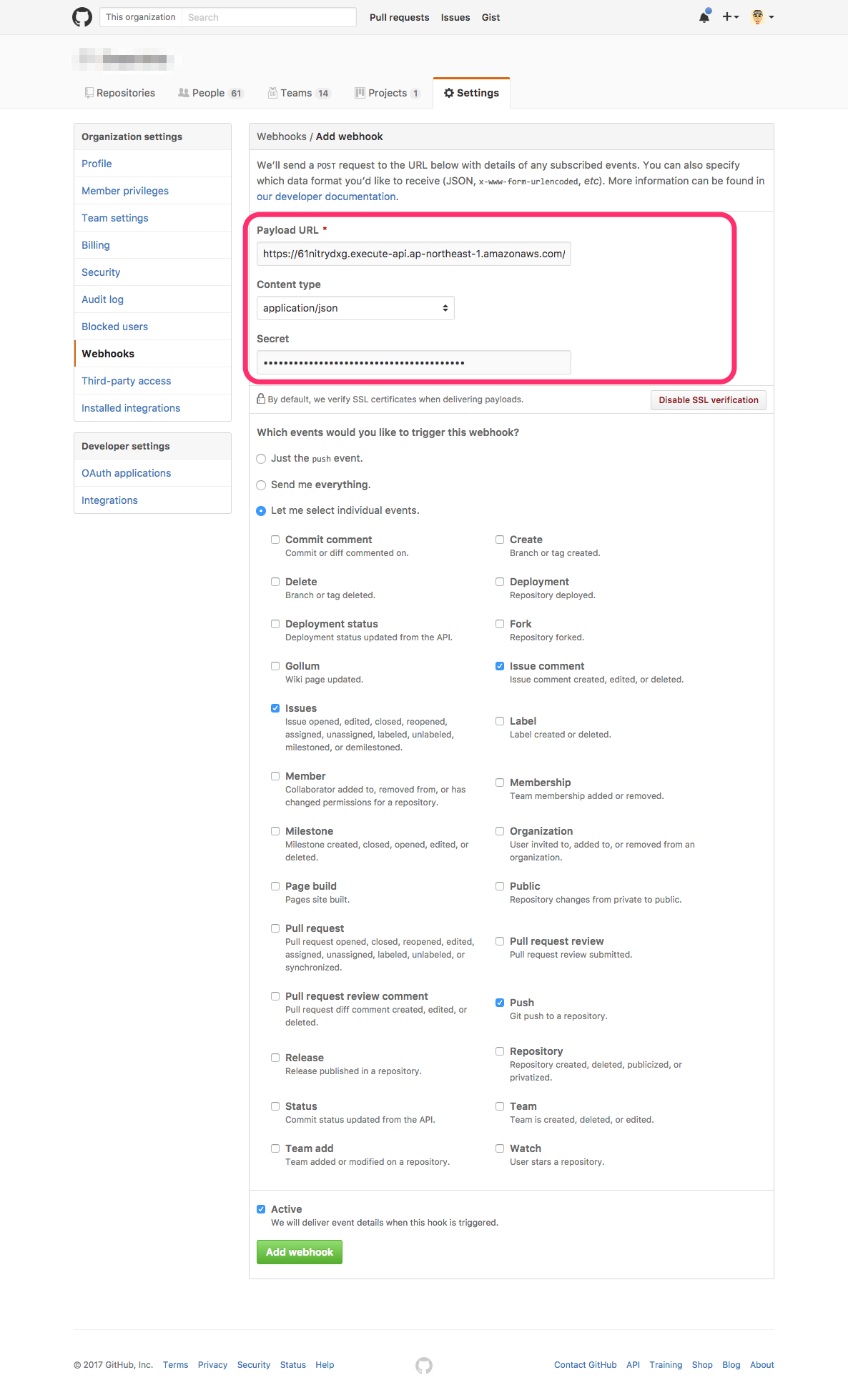 Aws Lambda で Github の Projects 機能を Issue と連動させて Trello の代替とする Qiita