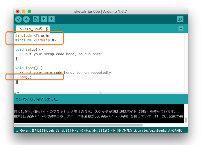 スクリーンショット 2016-01-05 2.39.01.png