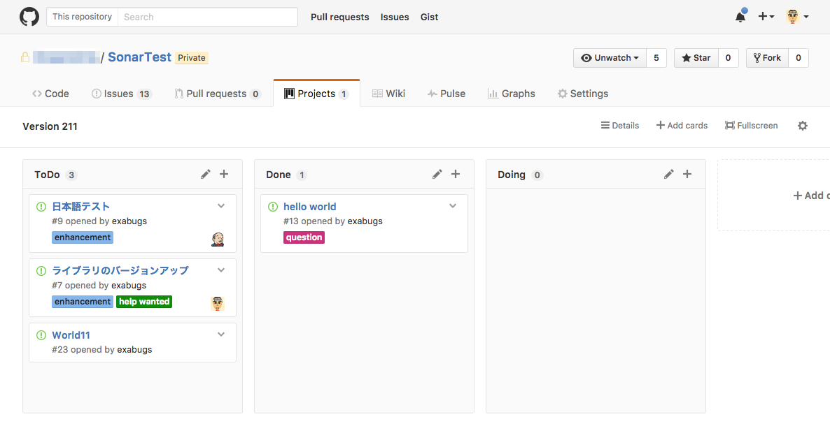 Aws Lambda で Github の Projects 機能を Issue と連動させて Trello の代替とする Qiita