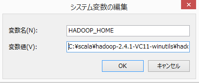 hadoop_home1.png