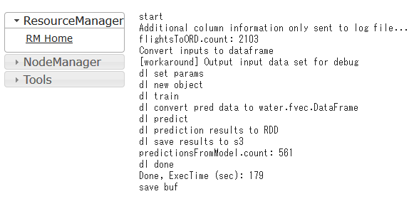hadoopui4 - コピー.png