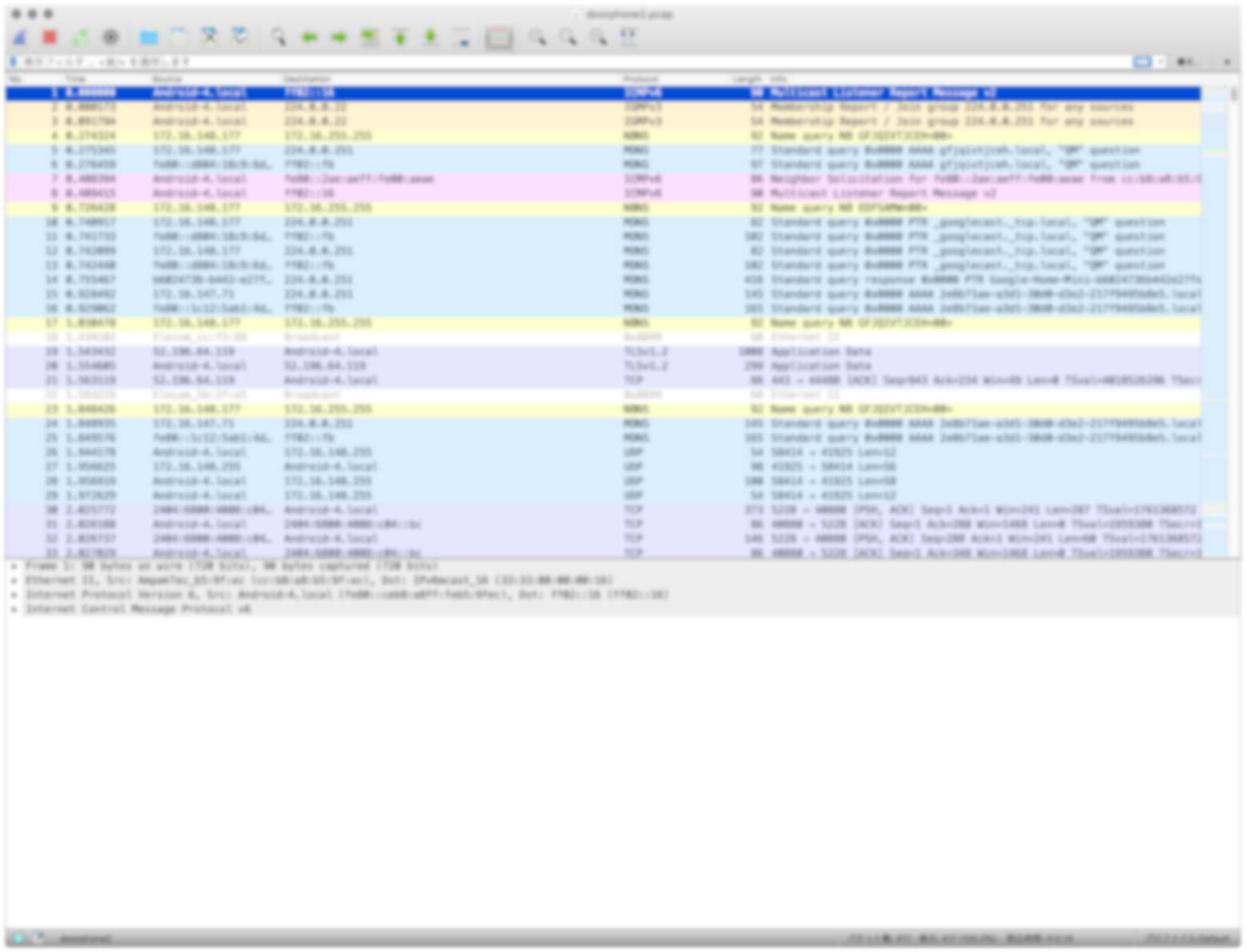 スクリーンショット 2018-07-20 19.41.37.png