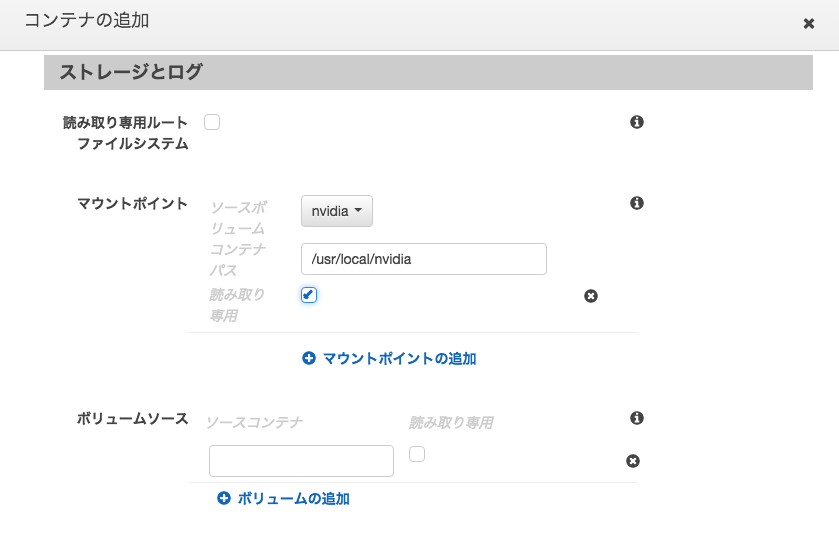 スクリーンショット 2016-12-11 12.40.23.png