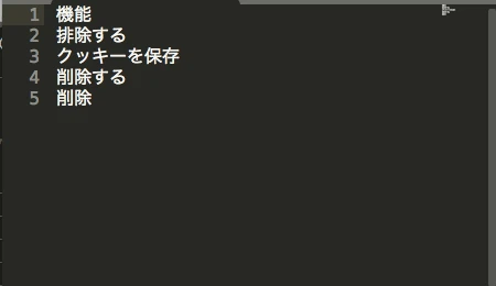 codic_demo.gif