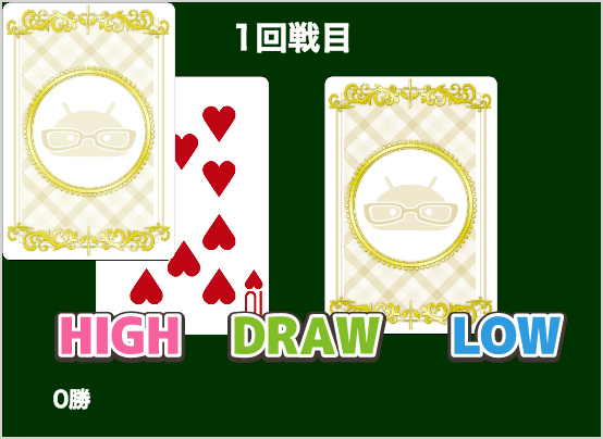 スクリーンショット 2016-01-10 23.18.09.png