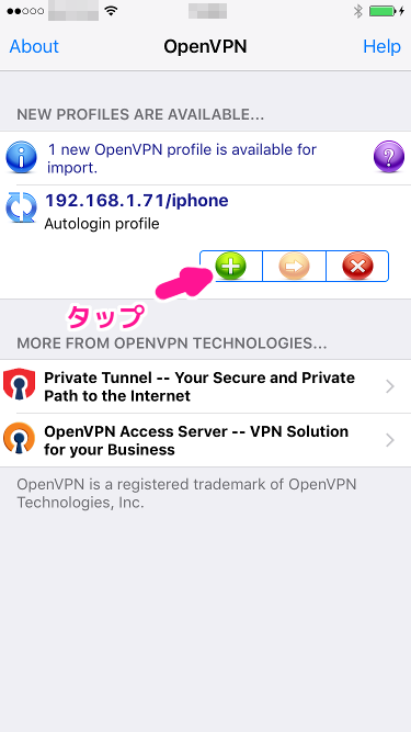 OpenVPN_ConnectIPhone0001.png