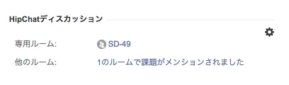 Screen Shot 2016-12-06 at 23.17.31.png