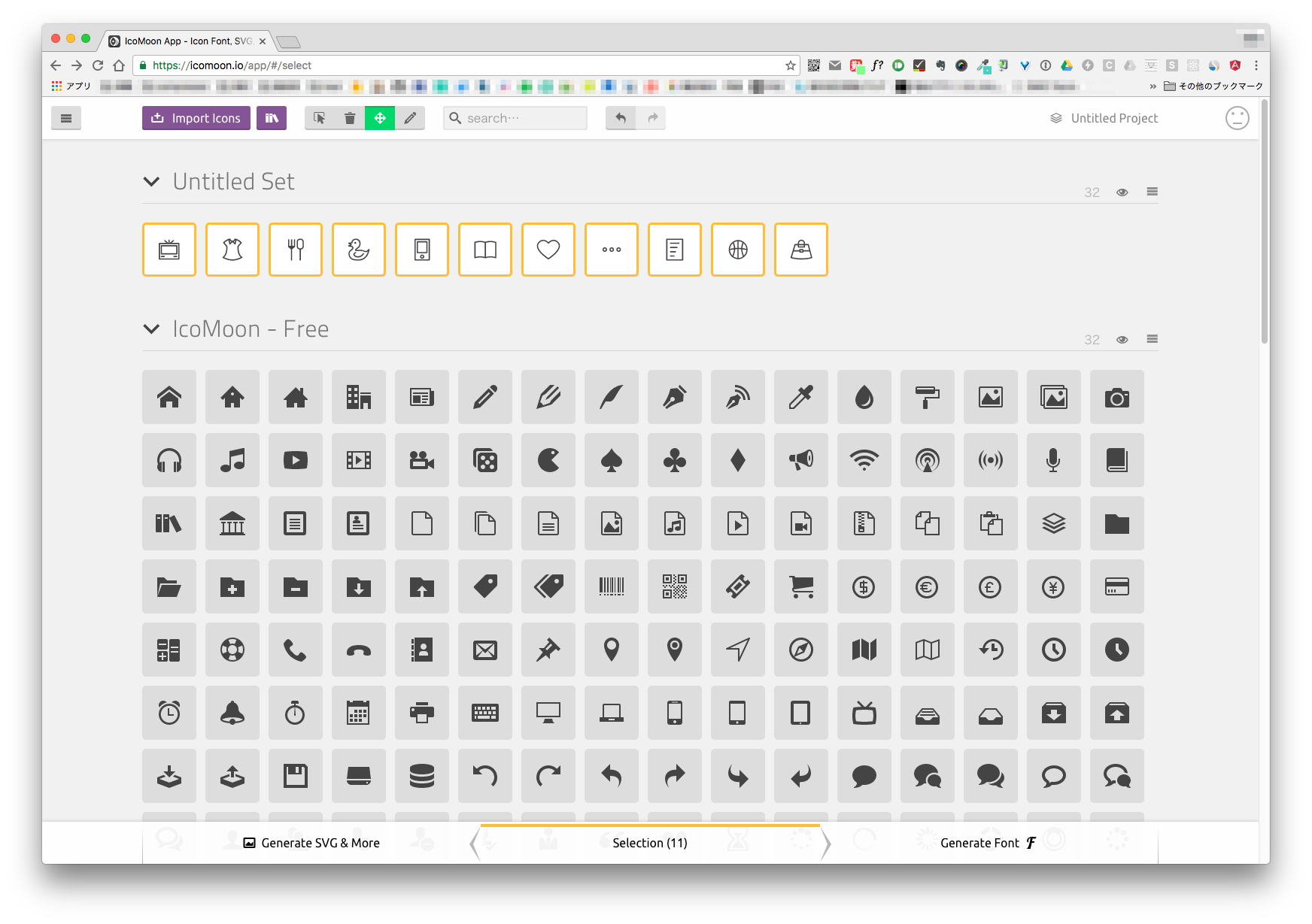 Svgスプライトの作り方から使い方まで Qiita Svgスプライトの作り方から使い方まで Qiita