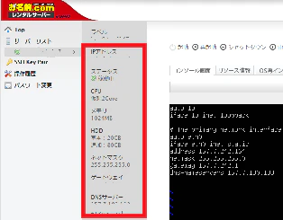 20150228002.png
