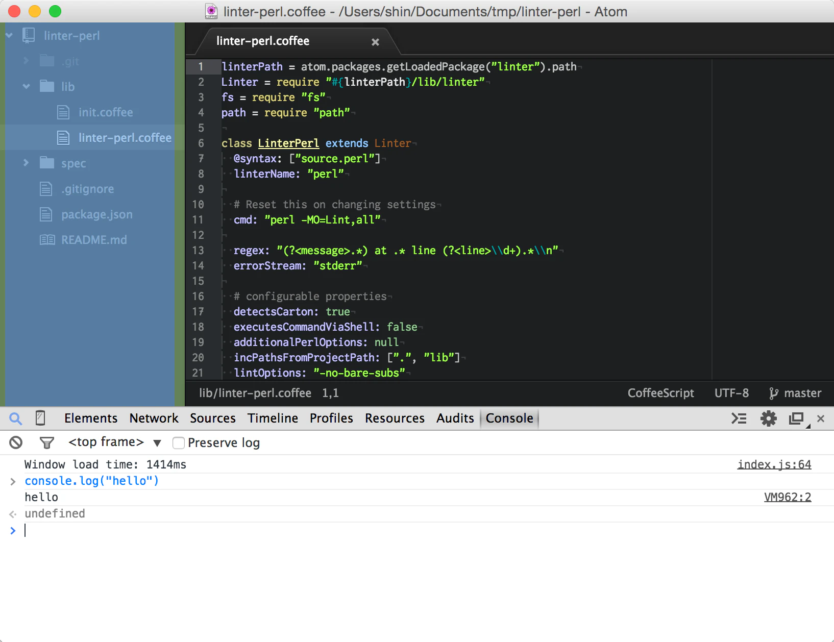 devtool.png