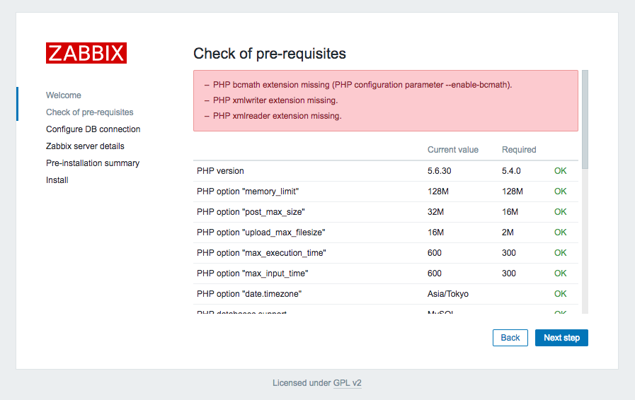 スクリーンショット 2017-02-14 18.06.29.png