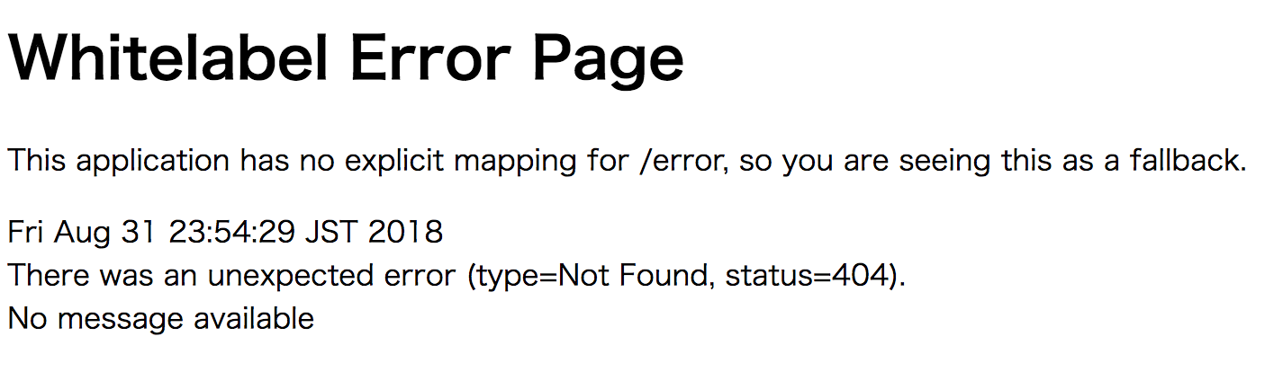 スクリーンショット 2018-09-01 0.00.17.png
