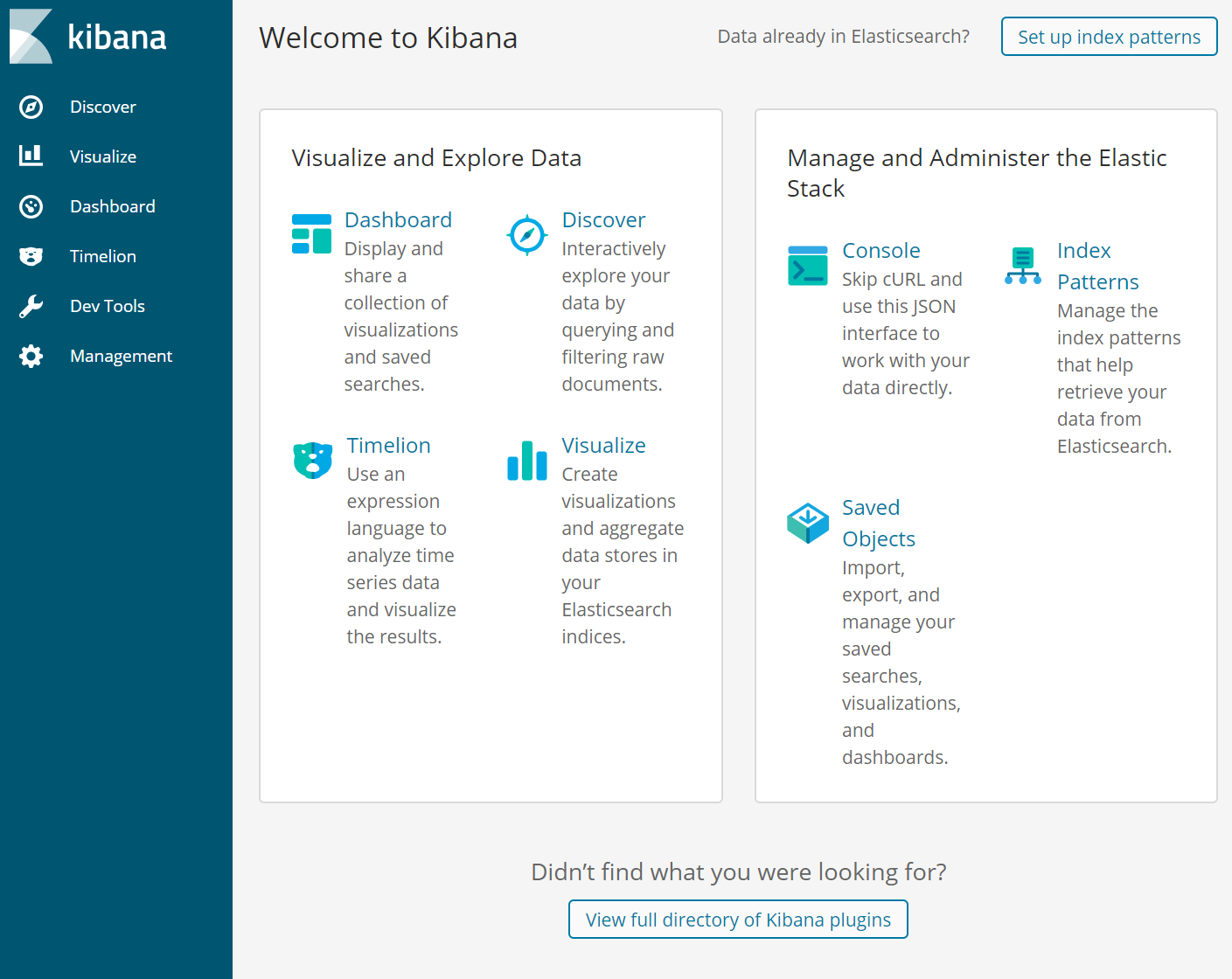 kibana_els.png