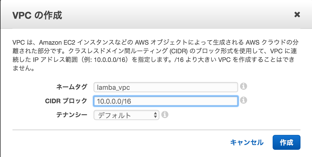 VPC-2.png