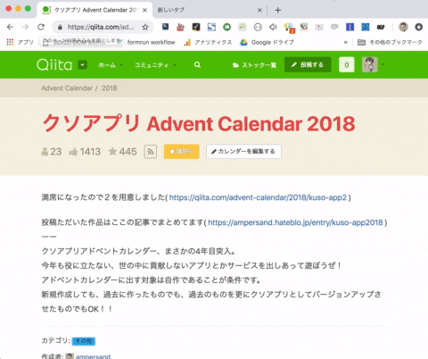 output-palette.gif