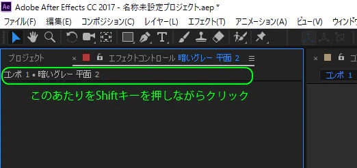 meeee!.png