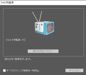 TV_kanshi.png