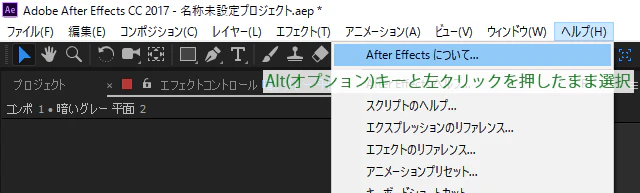 open_egg.png