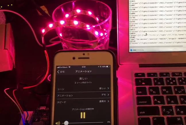 スクリーンショット 2017-12-04 2.24.05.png