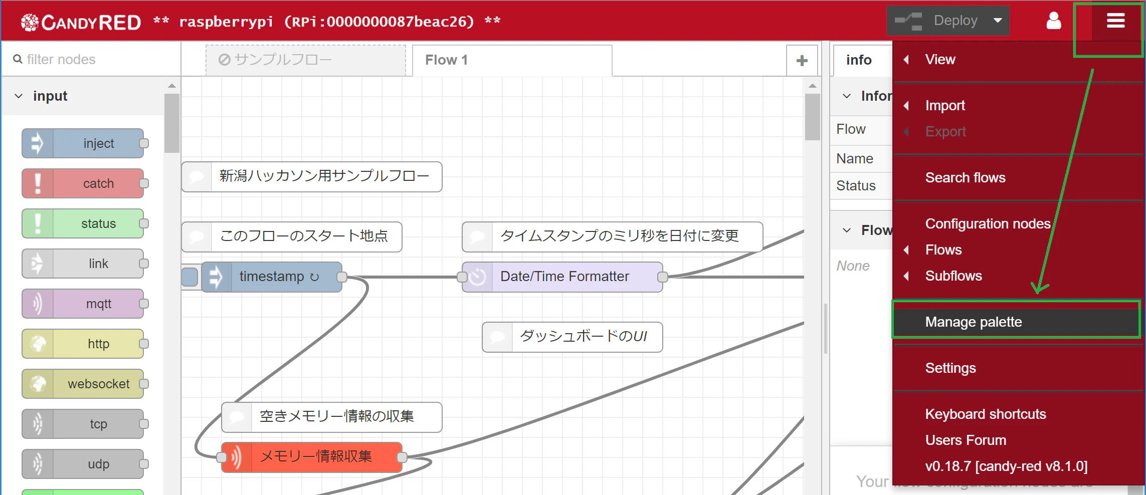 Install01.png