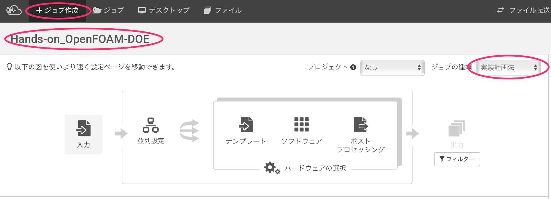 Kobito.xUh0QN.png