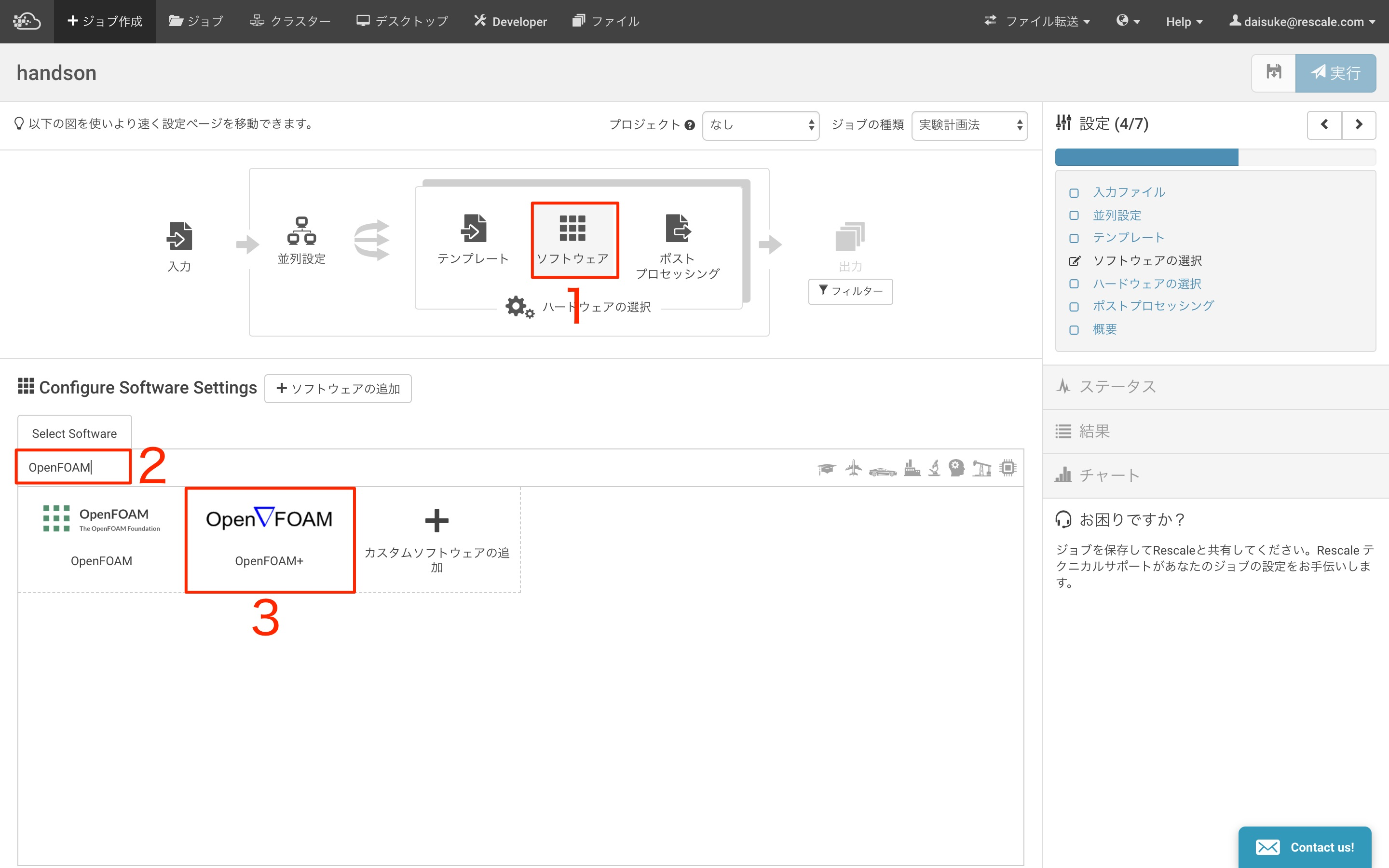 Kobito.JkYKA6.png Kobito.JkYKA6.png
