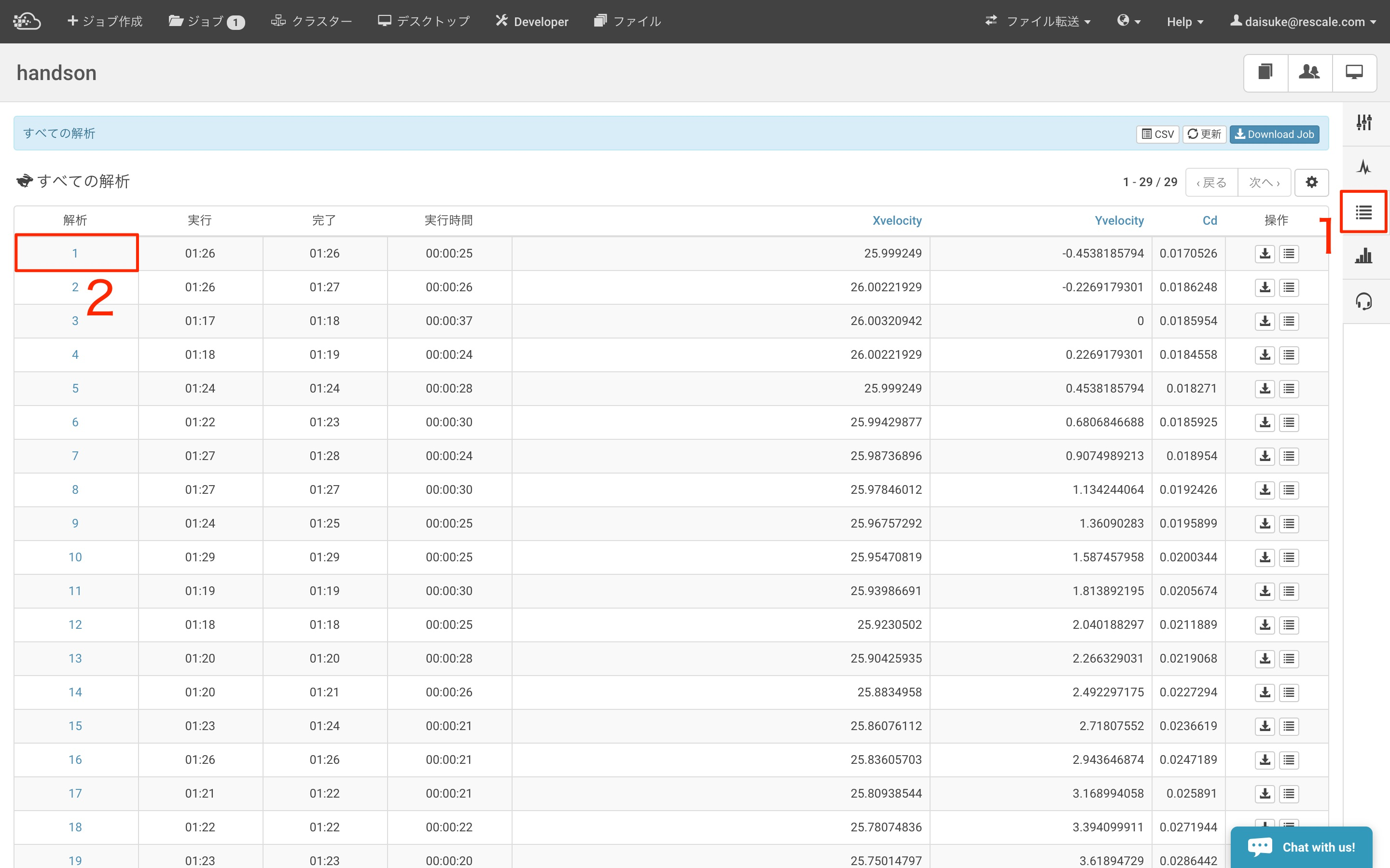 Kobito.zPus7e.png Kobito.zPus7e.png