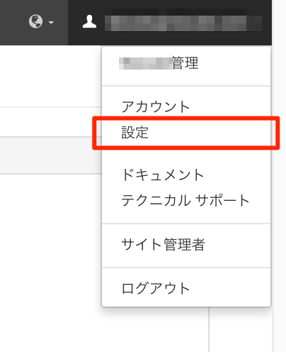 Kobito.0fmXRO.png