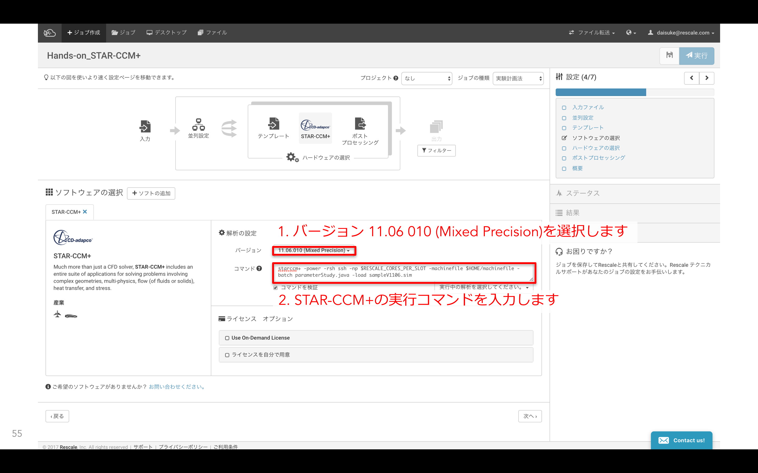 Kobito.BrPT0Z.png Kobito.BrPT0Z.png