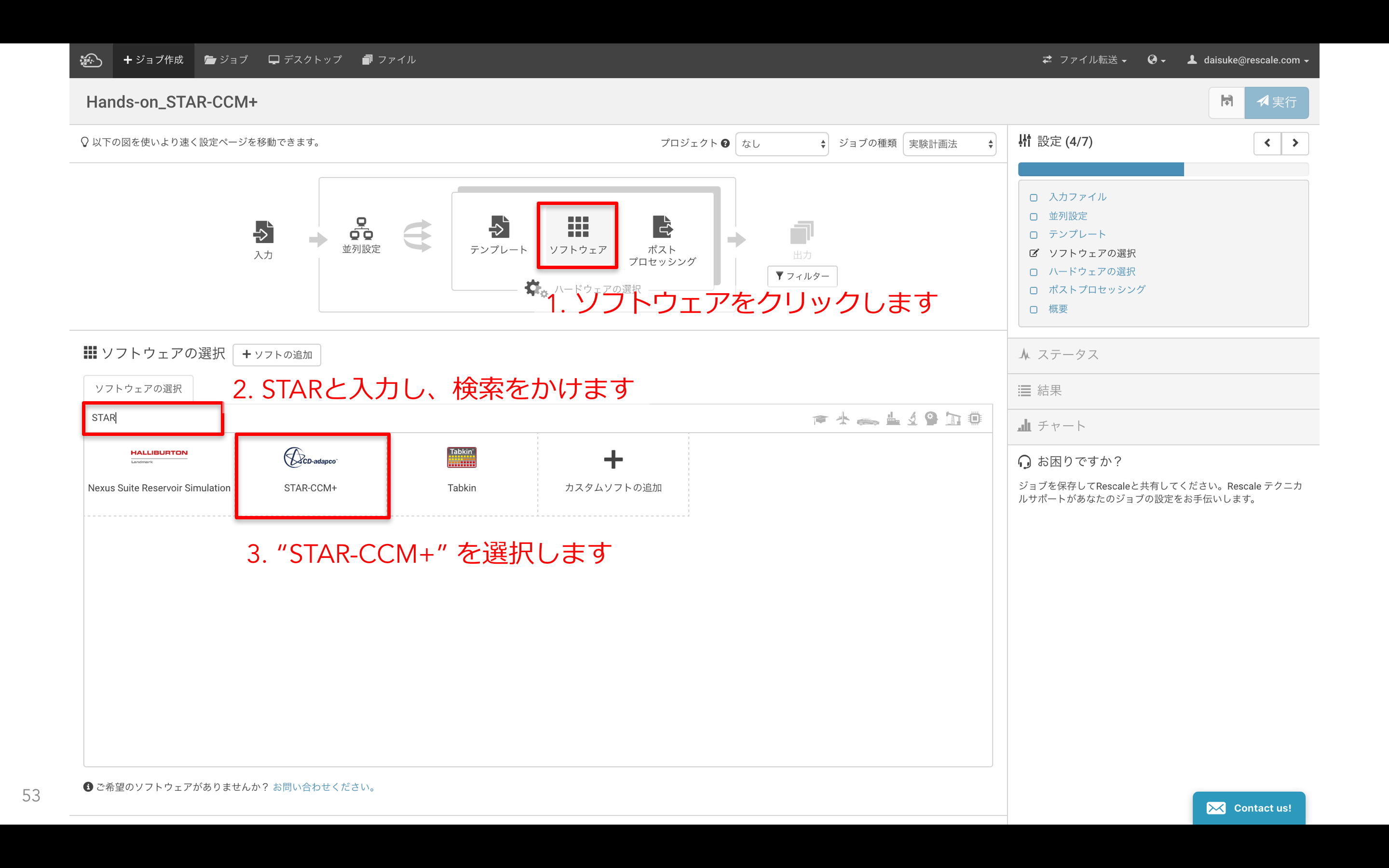 Kobito.dAOenC.png Kobito.dAOenC.png