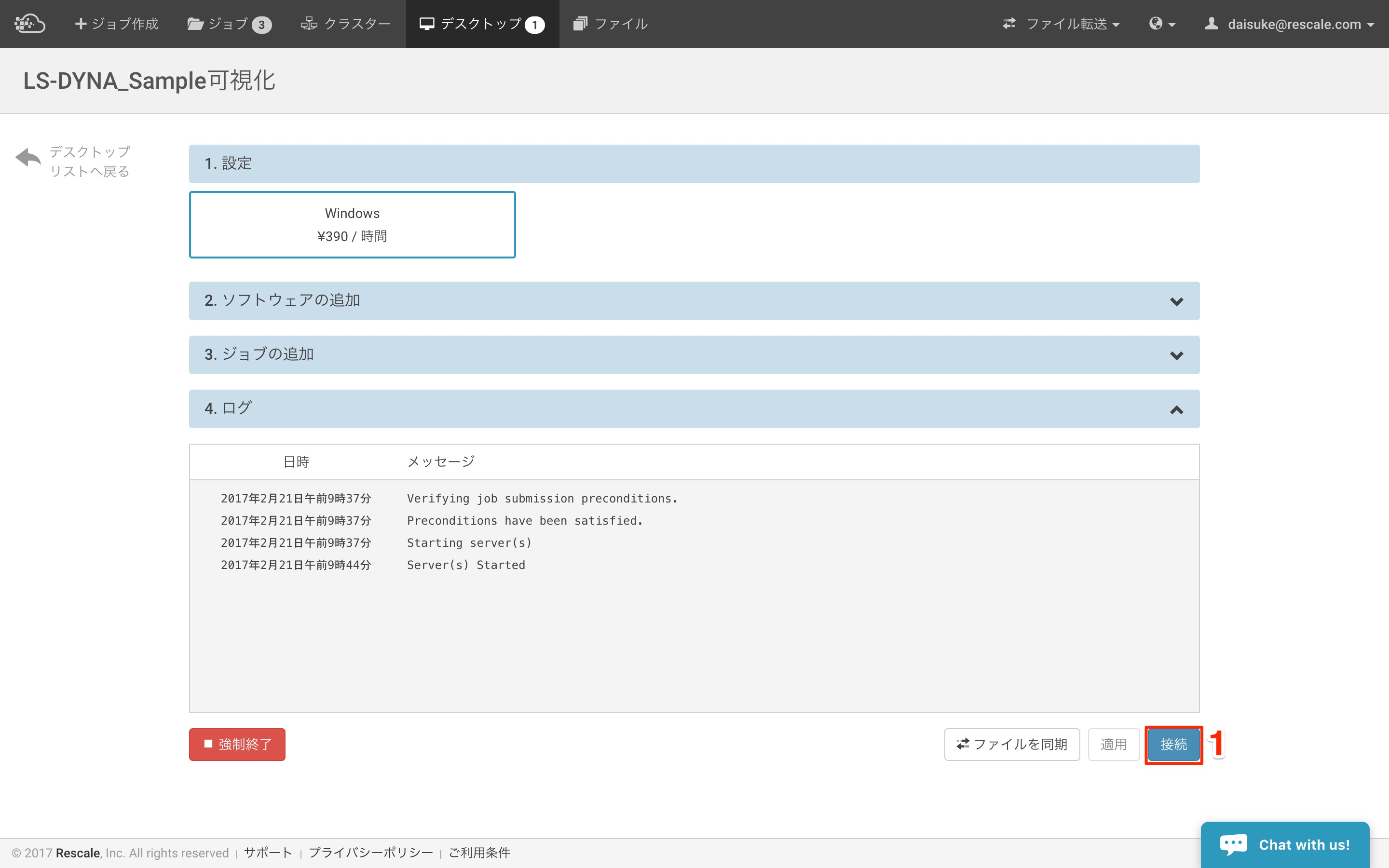 Kobito.NxkpDg.png Kobito.NxkpDg.png