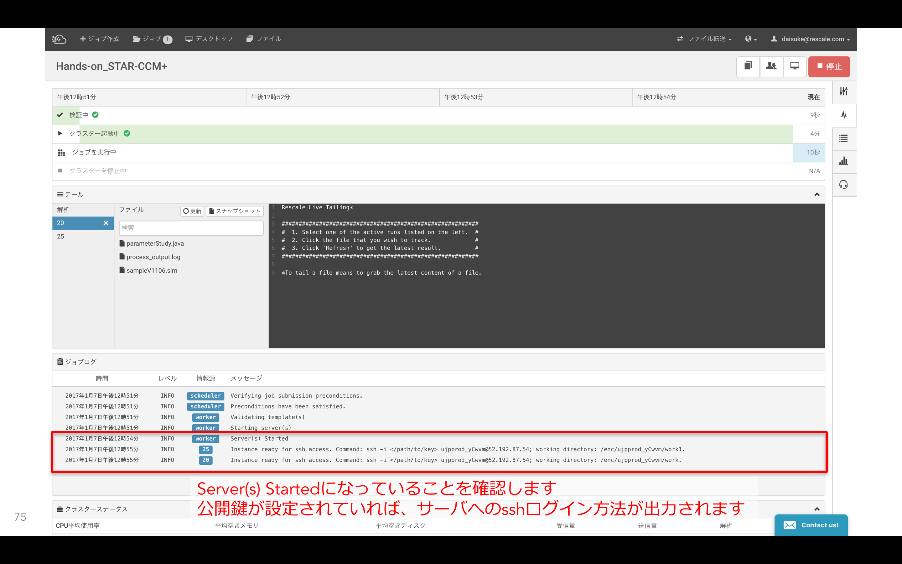 Kobito.4x1j8E.png Kobito.4x1j8E.png