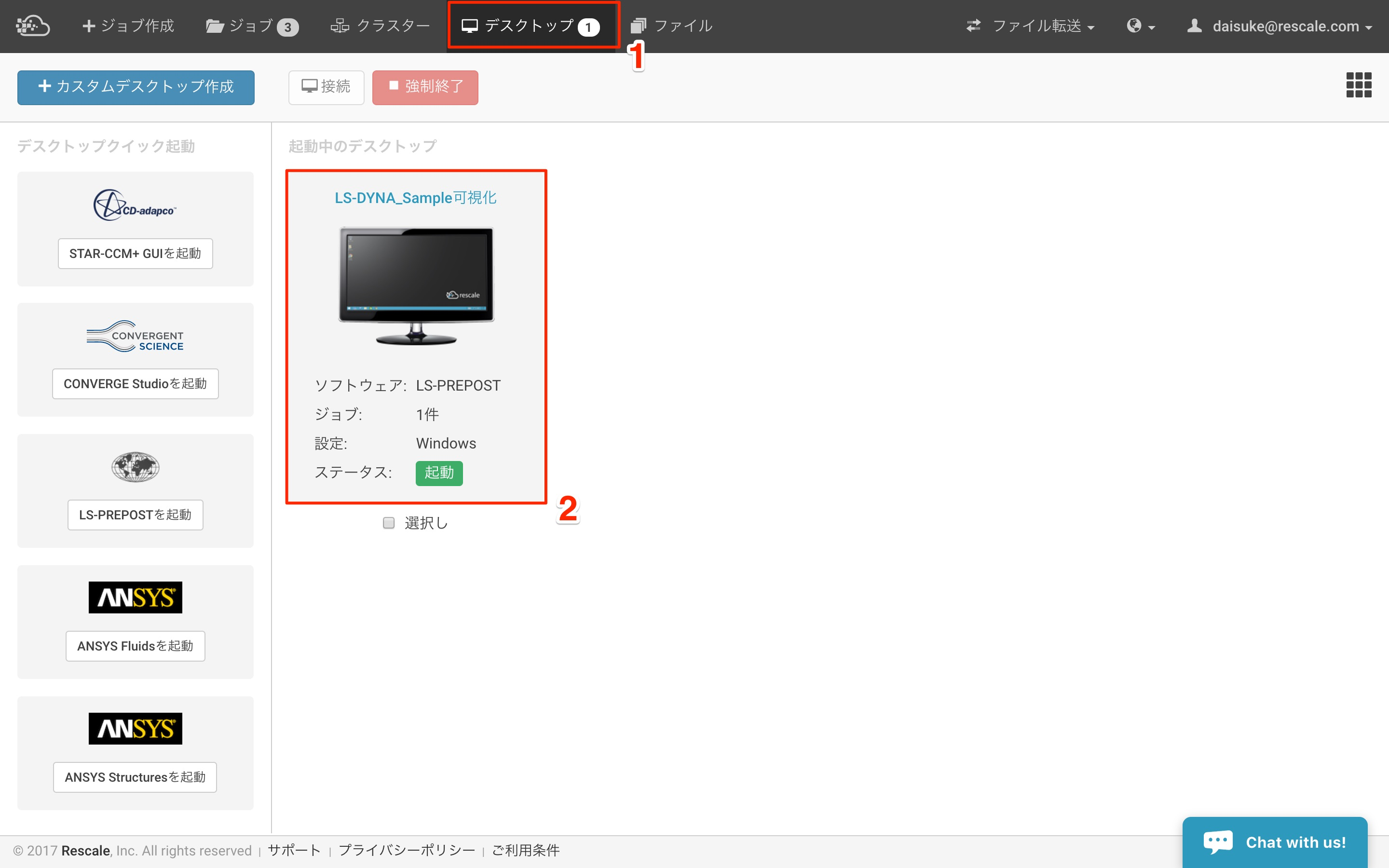 Kobito.nNZ6fW.png Kobito.nNZ6fW.png