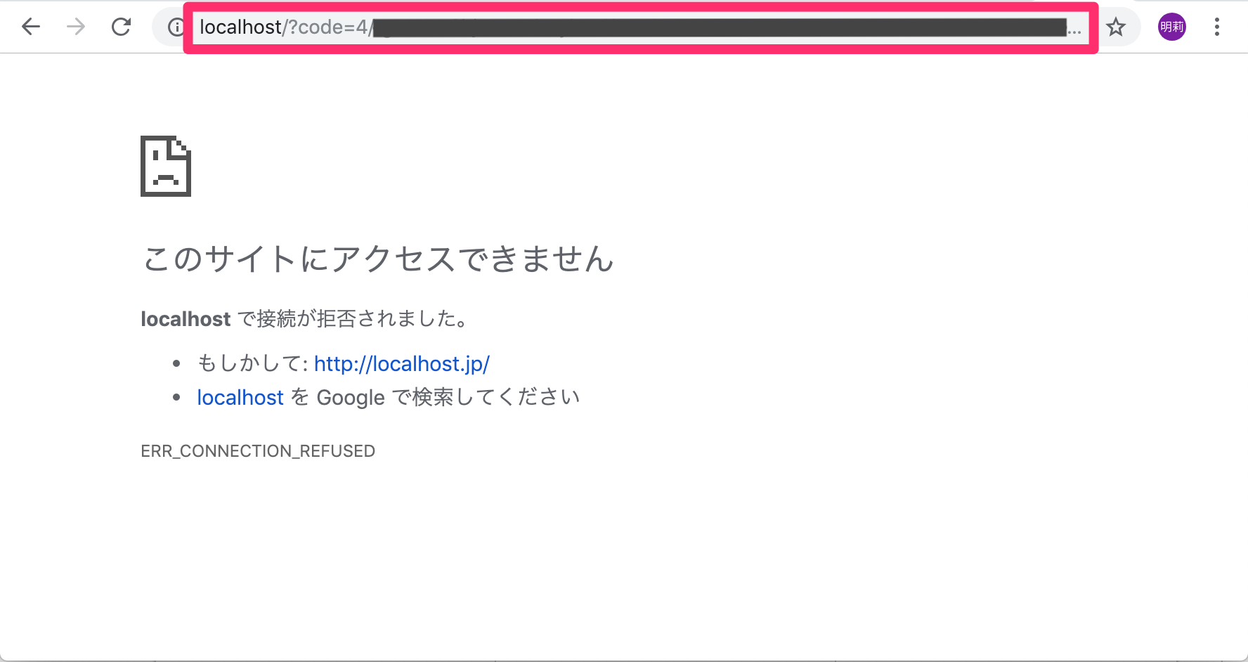 URL取得_s.png