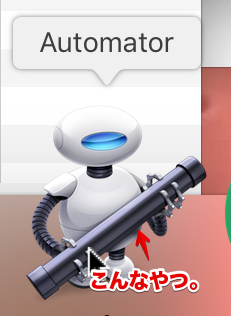 automator_icon.png