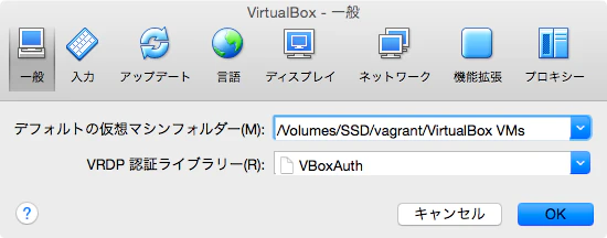 スクリーンショット 2016-06-17 22.30.12.png スクリーンショット 2016-06-17 22.30.12.png