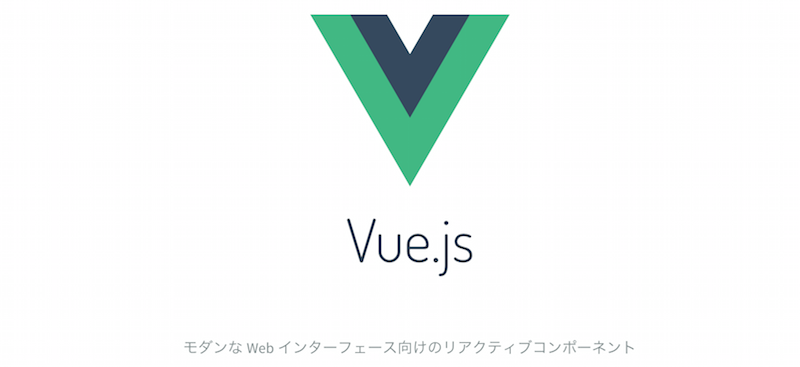スクリーンショット 2016-07-05 8.42.55.png スクリーンショット 2016-07-05 8.42.55.png