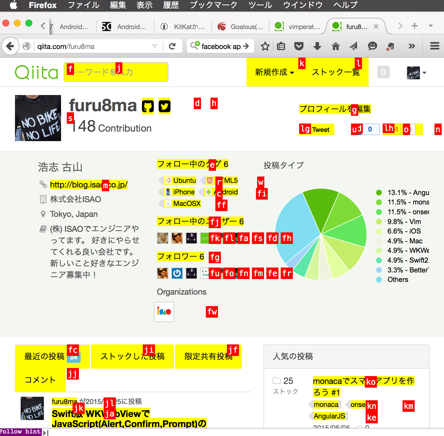 Screen Shot 2015-11-26 at 17.29.28.png
