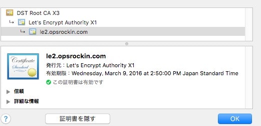 スクリーンショット_12_10_15__4_22_PM.jpg スクリーンショット_12_10_15__4_22_PM.jpg