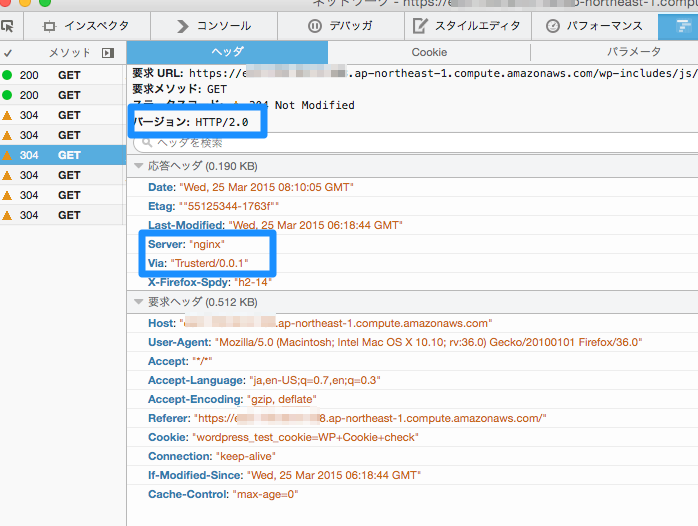 ネットワーク_-_https___ec2-176-34-3-108_ap-northeast-1_compute_amazonaws_com_.png ネットワーク_-https___ec2-176-34-3-108_ap-northeast-1_compute_amazonaws_com.png