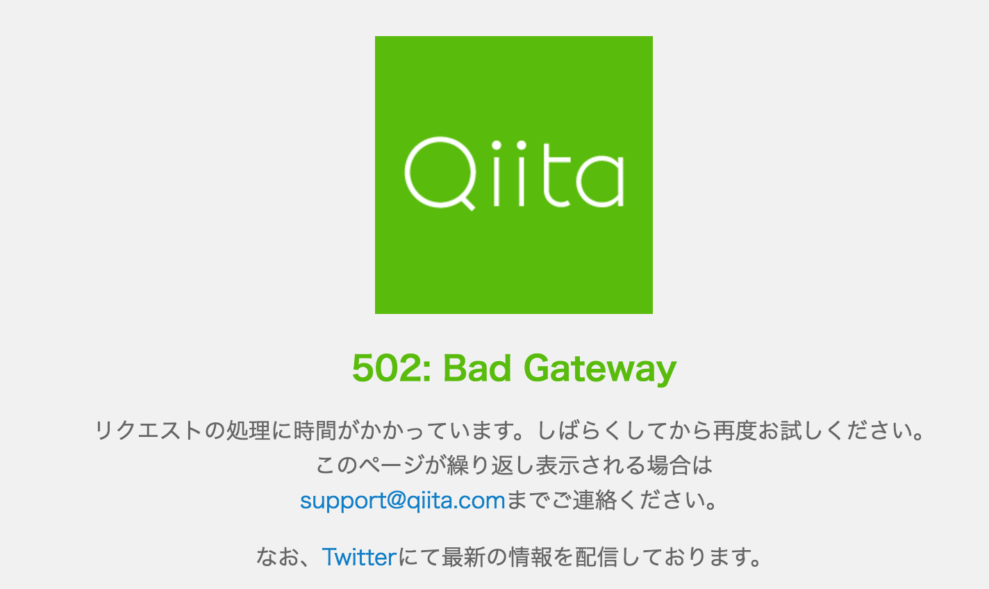 スクリーンショット 2016-12-01 11.44.11.png スクリーンショット 2016-12-01 11.44.11.png