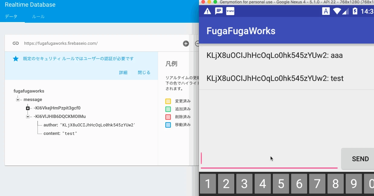 test.gif