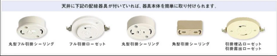 スクリーンショット 2017-12-09 11.04.50.png