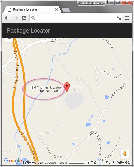 package-location3.png