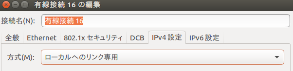 Screenshot from 2017-02-05 11-52-20.png