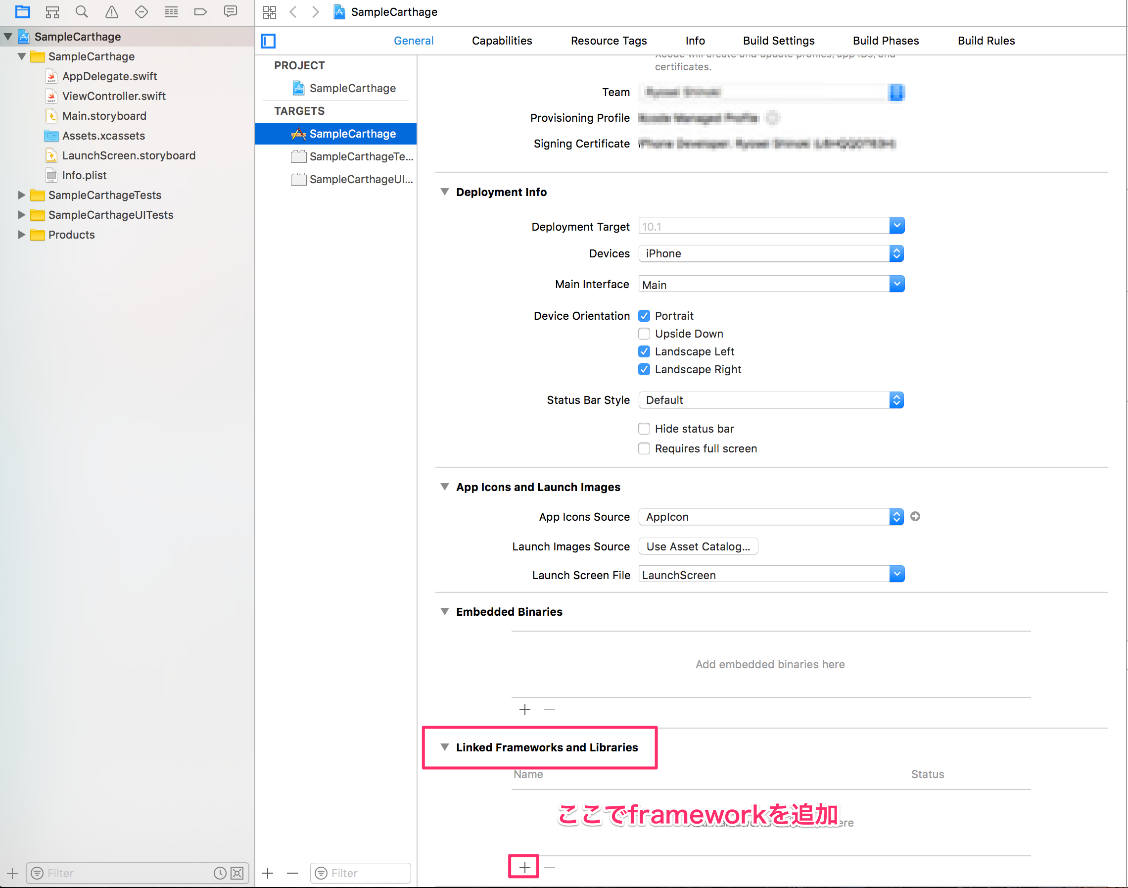 SampleCarthage_xcodeproj_と_「【Swift】Carthage導入手順」を編集_-_Qiita.png