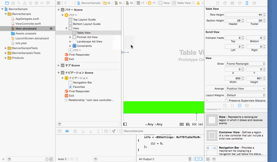 BannerSample3.gif BannerSample3.gif