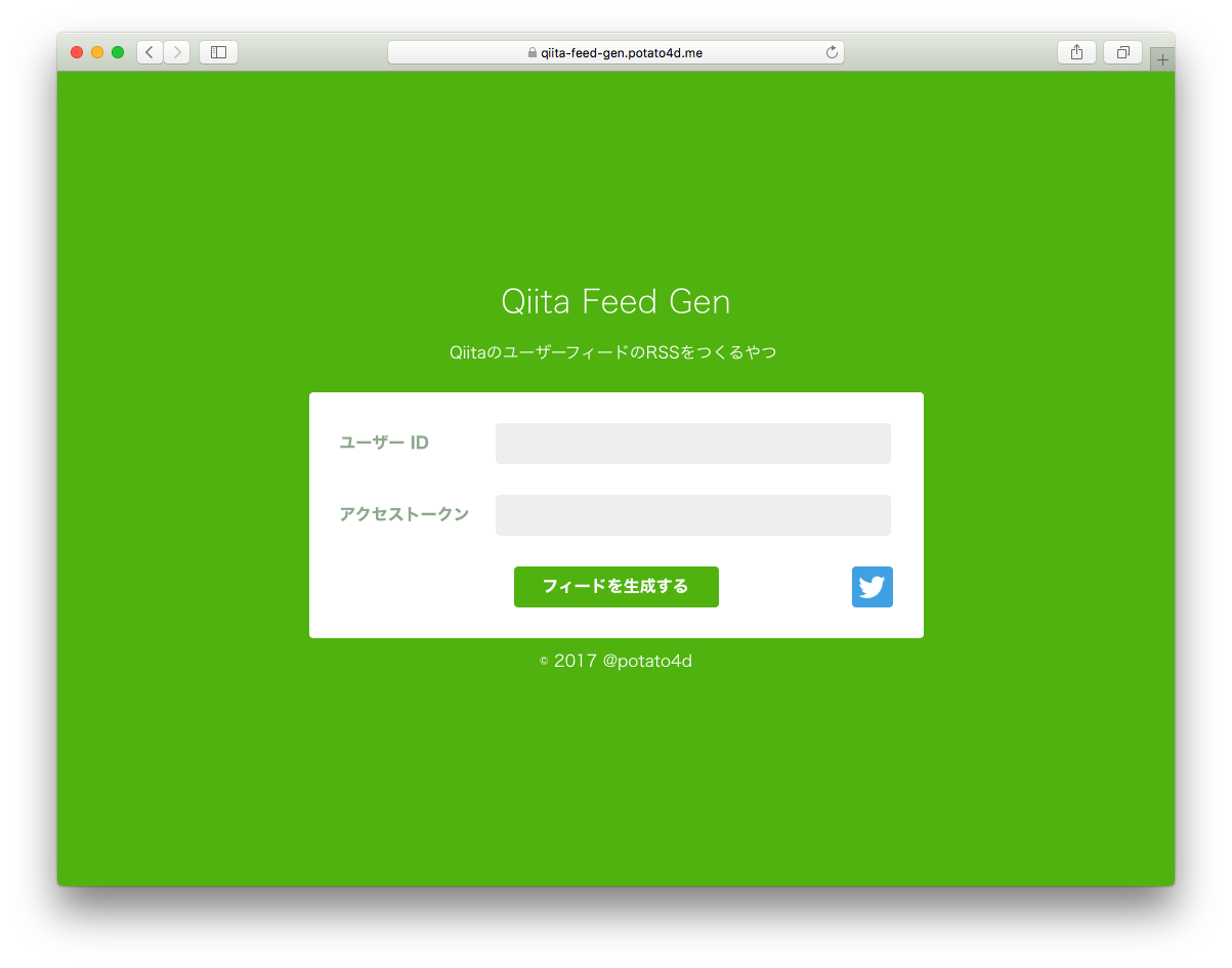Screen Shot 2017-11-04 at 18.30.58.png