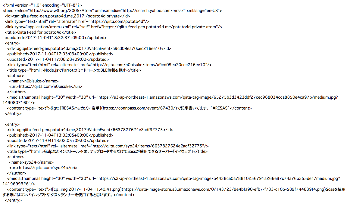 Screen Shot 2017-11-04 at 20.50.46.png